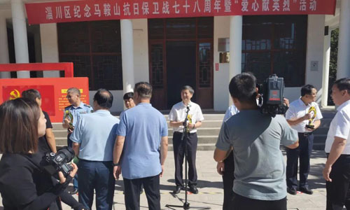 精準(zhǔn)扶貧獻(xiàn)愛(ài)心 企業(yè)勇?lián)鐣?huì)責(zé)任